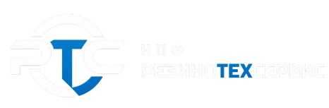 НПФ Резинотехсервис